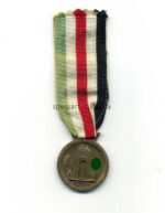 Afrika Medaille