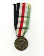 Afrika Medaille – Bild 2