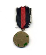 Medaille zur Erinnerung an den 1. Oktober 1938 (Sudetenland-Medaille) – Bild 2