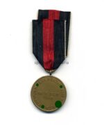 Medaille zur Erinnerung an den 1. Oktober 1938 (Sudetenland-Medaille) – Bild 2