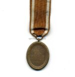 Deutsches Schutzwall Ehrenzeichen – Bild 2