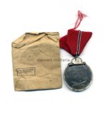 Ostmedaille, Winterschlacht im Osten 1941/42 (Hst. 18 -Karl Wurster KG, Markneukirchen) – Bild 2