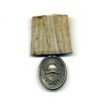 Einzelspange Bayern 1920-1936 Feuerwehr Ehrenzeichen für 25 Jahre Dienst