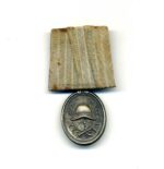 Einzelspange Bayern 1920-1936 Feuerwehr Ehrenzeichen für 25 Jahre Dienst