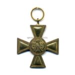 Preussen Militär-Verdienstkreuz 1864