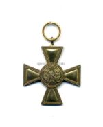 Preussen Militär-Verdienstkreuz 1864
