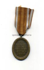 Deutsches Schutzwall Ehrenzeichen – Bild 2
