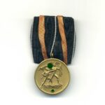Einmarschmedaille Sudetenland 1. Oktober 1938 Spange