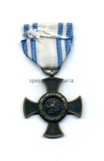 Bayern, Armeedenkzeichen 1866