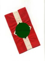 Armbinde der Hitler-Jugend, dreiteilige Ausführung