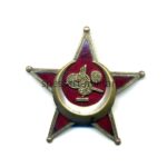 Osmanisches Reich Eiserner Halbmond Stern von Gallipoli, Hst. BB&Co.