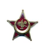 Osmanisches Reich Eiserner Halbmond Stern von Gallipoli, Hst. BB&Co.