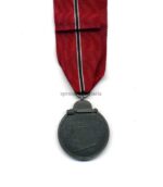 Ostmedaille, Winterschlacht im Osten 1941/42 (Hst. 127- Moritz Hausch A.G., Pforzheim) – Bild 2