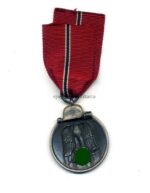 Ostmedaille, Winterschlacht im Osten 1941/42 (Hst. 1 - Deschler & Sohn, München)