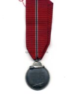 Ostmedaille, Winterschlacht im Osten 1941/42 (Hst. 88 – Werner Redo, Saarlautern) – Bild 2