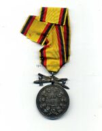 Reuss Silberne Verdienstmedaille – Bild 2