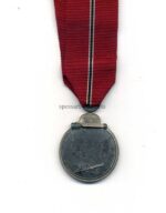 Ostmedaille, Winterschlacht im Osten 1941/42 (Hst.55 - J.E. Hammer & Söhne, Geringswalde) – Bild 2