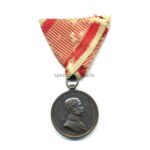 k.u.k. Bronzene Tapferkeitsmedaille Kaiser Franz Josef
