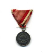 k.u.k. Bronzene Tapferkeitsmedaille Kaiser Franz Josef – Bild 2