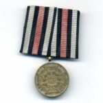 Einzelspange Kriegs-Denkmünze 1870/71