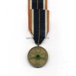 Kriegsverdienstmedaille 1939