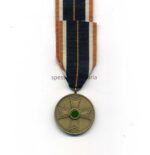 Kriegsverdienstmedaille 1939