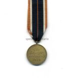 Kriegsverdienstmedaille 1939 – Bild 2