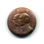1914 Einig und Treu 1915