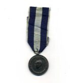 Griechenland Mazedonien Medaille 1940-41