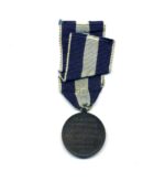 Griechenland Mazedonien Medaille 1940-41 – Bild 2