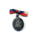 Preußen tragbare Erinnerungsmedaille 100 Jahre Thüringische Ulanen Regiment 6. – Bild 2