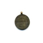 Preussen - Kriegsdenkmünze 1813 - 1814