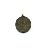 Preussen - Kriegsdenkmünze 1813 - 1814