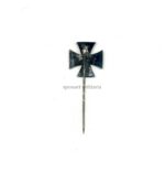 Eisernes Kreuz 1914 1.Klasse 900Silber – Bild 2