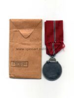 Ostmedaille mit Verleihungstüte, Hst. Metallwarenfabrik Posen, Winterschlacht im Osten 1941/42 -Selten- – Bild 2