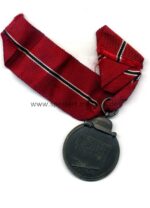 Ostmedaille, Winterschlacht im Osten 1941/42 (Hst. 110 – Otto Zappe, Gablonz) – Bild 2