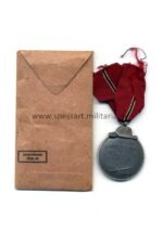 Ostmedaille, Winterschlacht im Osten 1941/42 mit Verleihungstüte,(Hst. 30, Hauptmünzamt Wien) – Bild 2