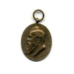 Bayern Jubiläumsmedaille für die Armee 1905