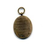 Bayern Jubiläumsmedaille für die Armee 1905 – Bild 2