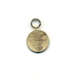 Miniatur Olympiamedaille – Bild 2