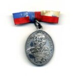 Preußen tragbare Erinnerungsmedaille 100 Jahre Thüringische Ulanen Regiment 6.