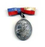 Preußen tragbare Erinnerungsmedaille 100 Jahre Thüringische Ulanen Regiment 6.
