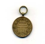Preußen Kriegsdenkmünze 1864 – Bild 2
