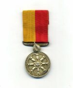 Thailand 2500 Jahre Buddha Medaille
