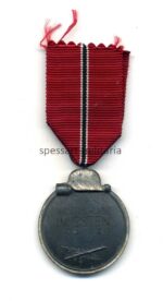Ostmedaille, Winterschlacht im Osten 1941/42 (Hst. 88 – Werner Redo, Saarlautern) – Bild 2