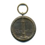 Hannoverische Jubiläumsdenkmünze  1803-1903