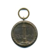 Hannoverische Jubiläumsdenkmünze  1803-1903