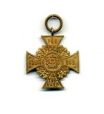 Regimentserinnerungskreuz