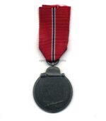 Ostmedaille, Winterschlacht im Osten 1941/42 (Hst. 65 – Klein & Quenzer A.G, Idar Oberstein) – Bild 2