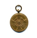Hohenzollern Denkmünze für Kämpfer 1848-1849 – Bild 2